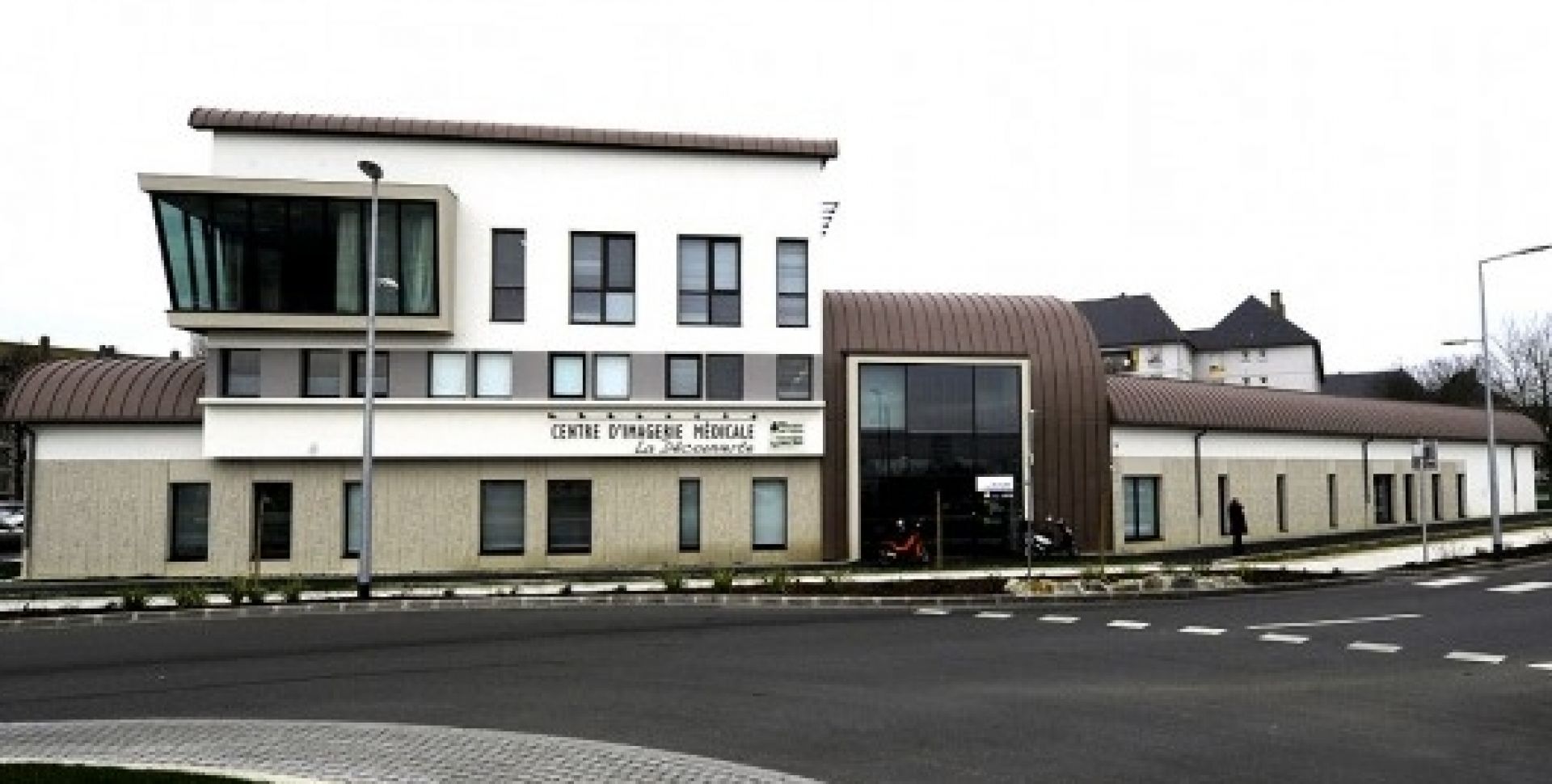 centre imagerie médicale